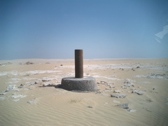 CIMG0792.JPG