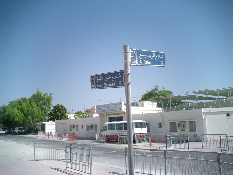 CIMG0540.JPG