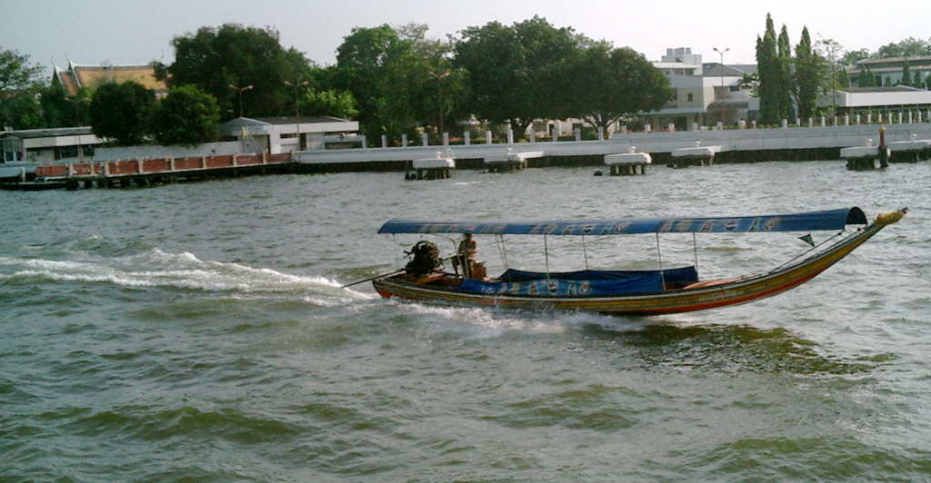 Speedboat