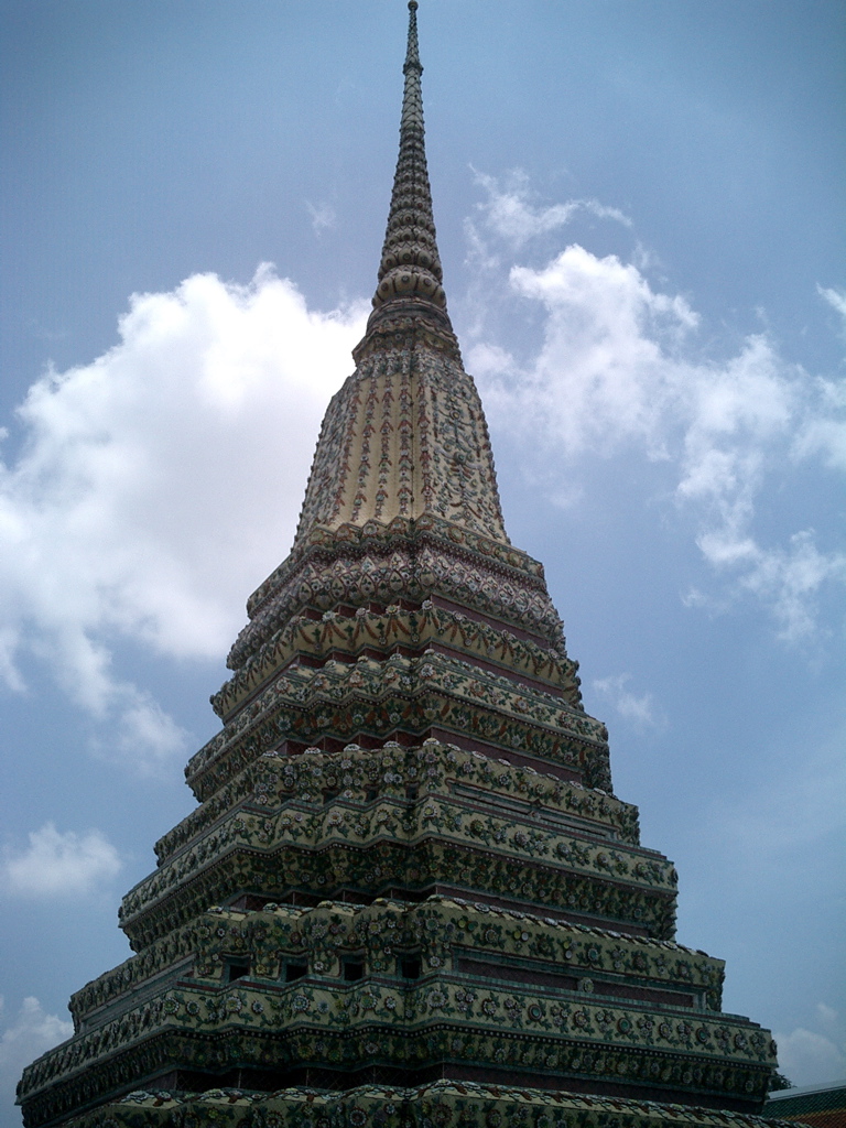 Chedi