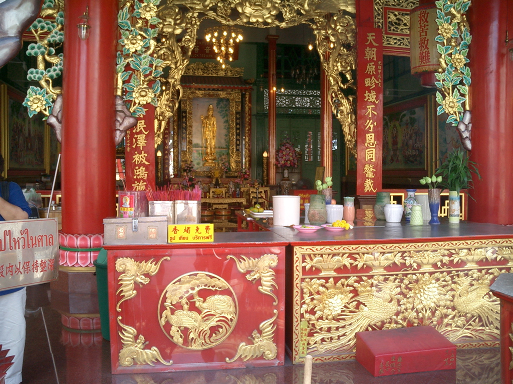 Chinese Temple