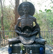 Also Buddha