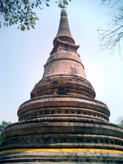 Chedi