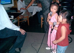 Karaoke