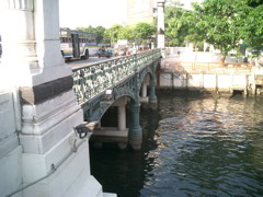 Canal/Bridge