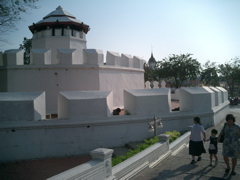 Front of Fort