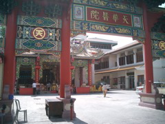 Chinese Temple