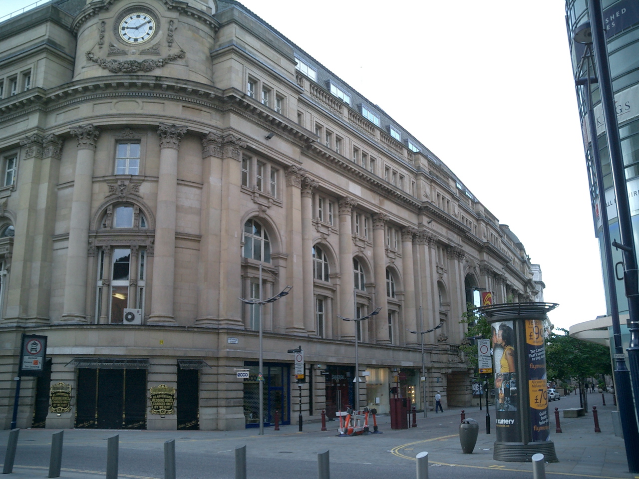 CIMG0564.JPG
